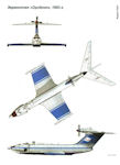 Project 904 Orlyonok / Orlan Ekranoplan