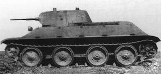 A-20 Medium Tank