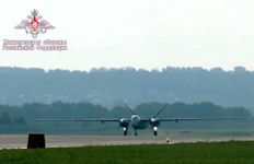 Altius-U UAV