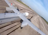Altius-U UAV