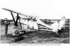 ANT-12