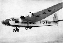 ANT-14