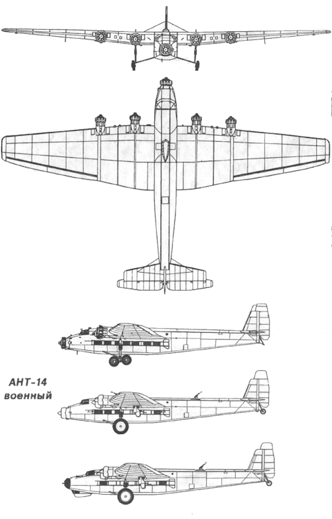 ANT-14