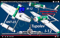 ANT-23