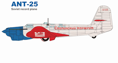 ANT-25