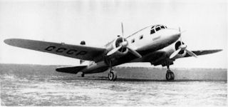 ANT-35
