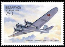 ANT-37