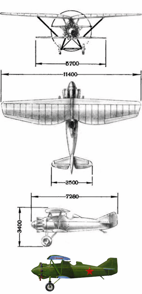 ANT-5