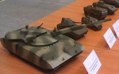 Armata MBT