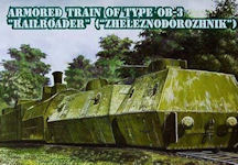 Armored train