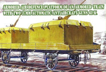 Armored train