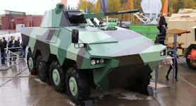 ATOM BMP - heavy-wheeled infantry fighting vehicle (IFV)