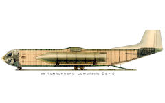 Be-16