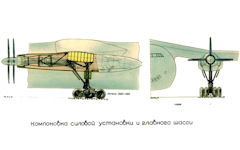 Be-16