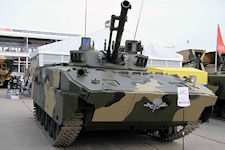 BMD-4M (Boyevaya Mashina Desanta)