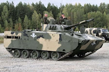 BMD-4M (Boyevaya Mashina Desanta)