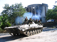 BMP-2 Fighting Vehicle