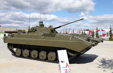 BMP-2 Fighting Vehicle