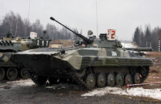 BMP-2 Fighting Vehicle