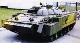 BMP-3 - EDZ infantry fighting vehicle