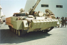 BMP-3 - EDZ infantry fighting vehicle