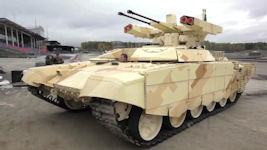 BMPT-72 Tank Support Combat Vehicle
