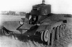 BT-2-IS Fast Tank