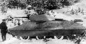 BT-SV Fast Tank