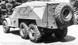 BTR-152