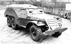 BTR-152