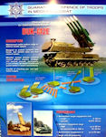 Buk-M2