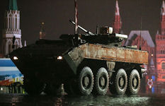 Bumerang [Boomerang] APC