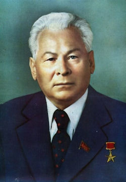 1976 - 1st Hero of Socialist Labor