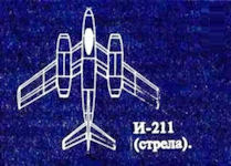 I-211S experimental fighter