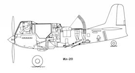 Il-20 Attack airplane 