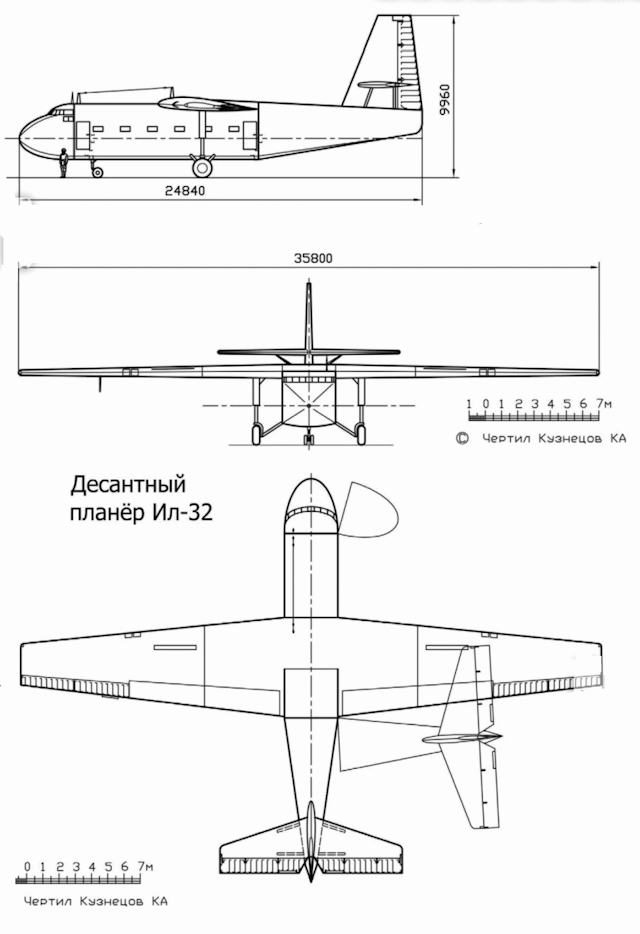 IL-32 airborne cargo glider