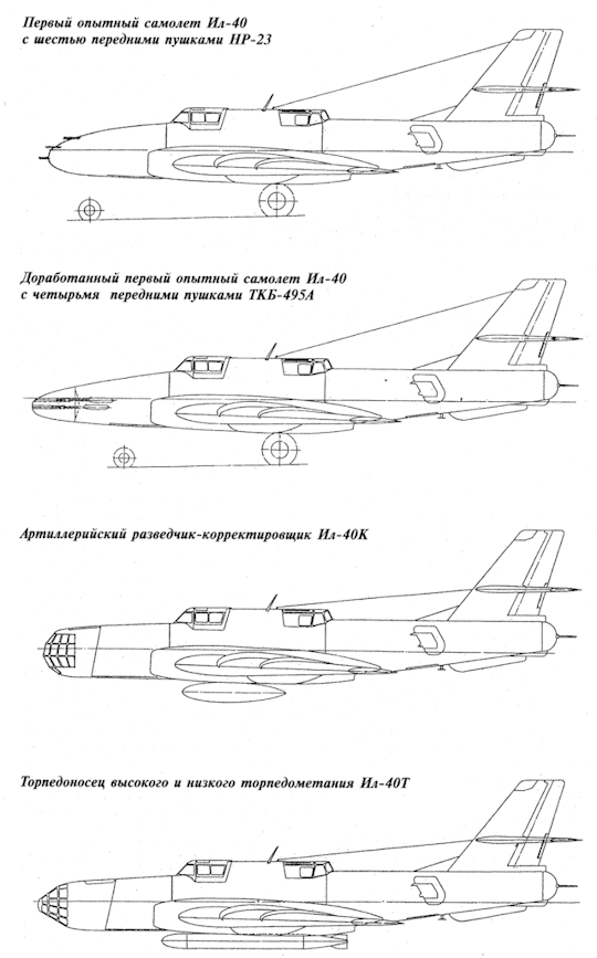 Ilyushin Il-40 - BRAWNY