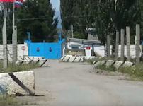 954th test base, Lake Issyk-Kul