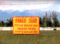 954th test base, Lake Issyk-Kul