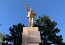 954th test base, Lake Issyk-Kul