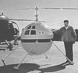 Ka-137 helicopter