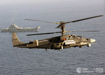 Ka-52K Katran