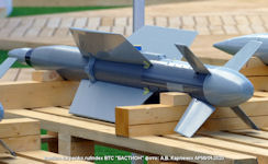 KAB-50 guided bomb