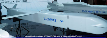 Kh-59MK2 / Kh-69 - AS-22?