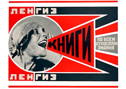 Knigi Poster 1923