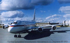 Sukhoi KR-860
