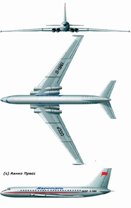 M-29  transport aircraft