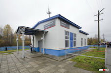 Nenoksa