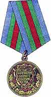 Medal MO RF 