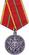 Medal MO RF 